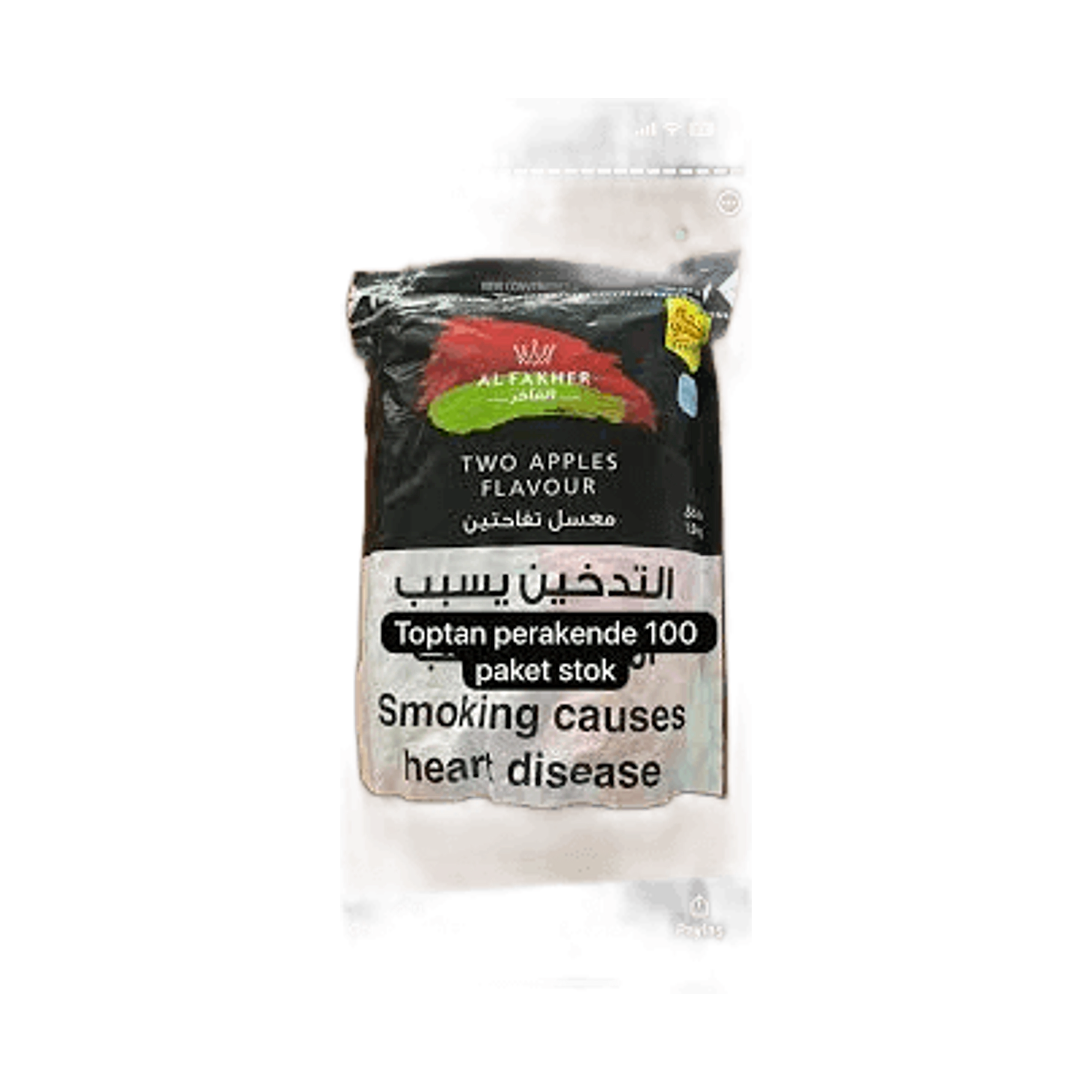 Dubai Serisi